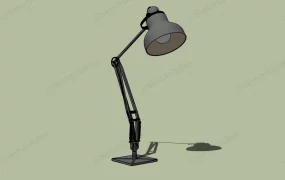 Adjustable Swing Arm Desk Lamp