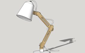 Adjustable Task Lamp