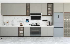 Modern Grey Kitchen Cabinets Ideas