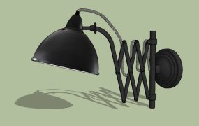 Adjustable Arm Wall Light