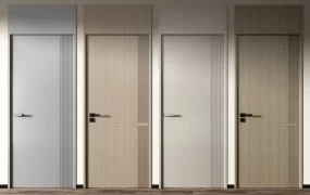 4 Modern Minimalist Interior Doors