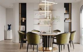 Luxurious Modern Dining Room