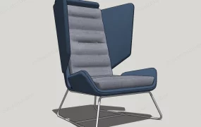 Modern Wingback Chair
