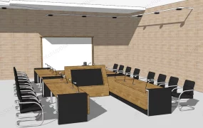 Conference Room With Projector