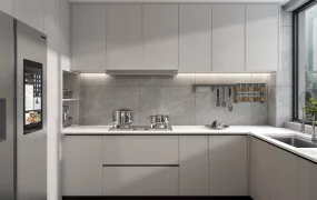 Light Grey Kitchen