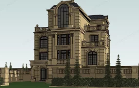 Modern Classical House