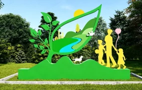 Eco Friendly Public Park Sculpture