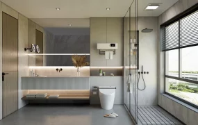 Minimalist Bathroom Design Idea