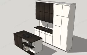 Small Kitchen Cabinet