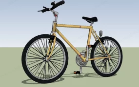 Yellow Mountain Bike