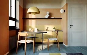 Orange And Yellow Dining Room Decor