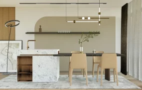 Dining Room Island With Seating