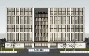 Agricultural Bank Of China