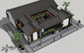 Chinese Courtyard House