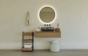 Zen Bathroom Vanity