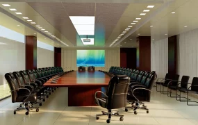 Big Conference Room