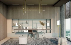 Modern Home Office Ideas