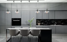 Grey Kitchen With Dining Set