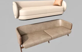 Modern Leather Couches