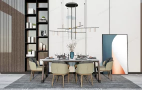 Modern Dining Room With Wall Decor