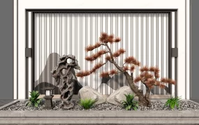 Modern Zen Garden Feature Wall
