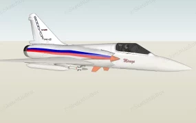 Dassault Mirage 2000