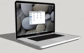 Apple MacBook Pro