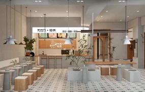Modern Chinese Juice Bar