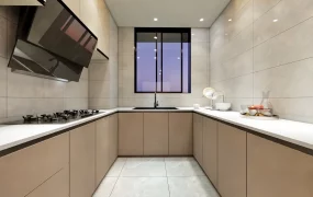 Narrow U Shaped Kitchen