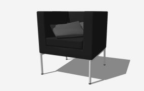 Black Leather Cube Chair