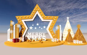 Shopping Mall Christmas Decorations