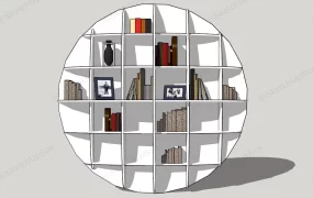 Wall Mount Round Bookshelf