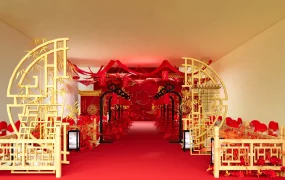Chinese Wedding Venue Decoration