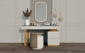 Mirrored Vanity Makeup Table