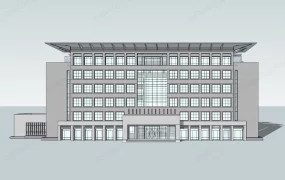 Government Office Building