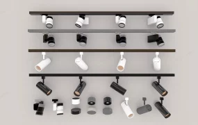 Ceiling Track Lighting