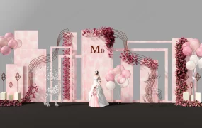 Pink Wedding Backdrop