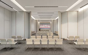 Multifunctional Conference Hall