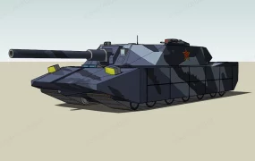 Chinese Military Tank