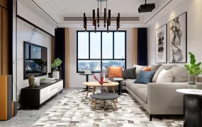 Small Space Living Room