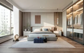 Elegant Modern Bedroom Ideas
