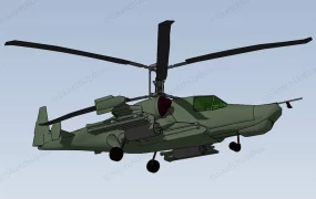 Kamov Ka 50 Black Shark