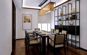 Minimalist Formal Dining Room