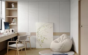 Small Space Home Office