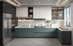 Modern U Shaped Kitchen Layout