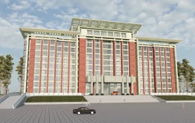 Government Center Building