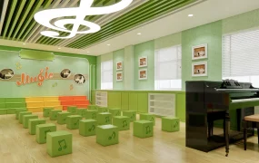 Kids Music Classroom