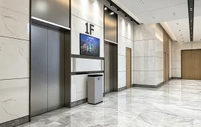 Office Elevator Lobby