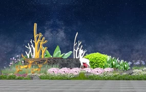 Landscape Sculpture Design