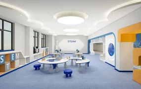 Kindergarten Preschool Classroom